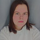 Арина, 21 год