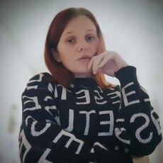 Фотография девушки Ирина, 28 лет из г. Луганск