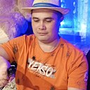 Алмаз, 30 лет