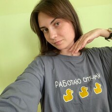 Анна, 25 из г. Чебоксары.