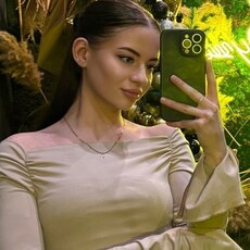 Фотография девушки Милена, 20 лет из г. Курск