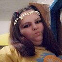 Алёна, 21 год