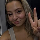 Виктория, 30 лет