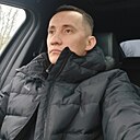 Артём, 33 года