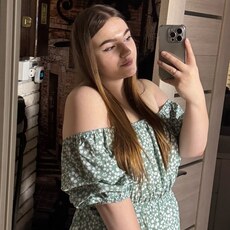 Фотография девушки Аня, 21 год из г. Москва