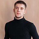 Александр, 32 года