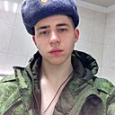 Иван, 23 года