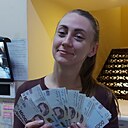 Мария, 42 года