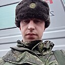 Евгений, 25 лет