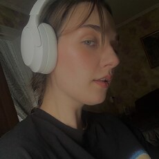 Фотография девушки Yourprobleme, 24 года из г. Норильск