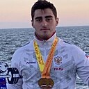 Амин, 23 года