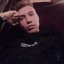 Александр, 21 год