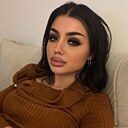 Арина, 23 года