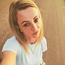 Любовь, 34 года