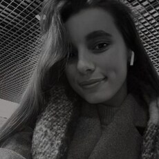 Фотография девушки Софи, 26 лет из г. Копейск