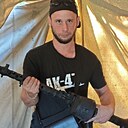 Александр, 32 года