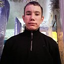 Рустам, 18 лет