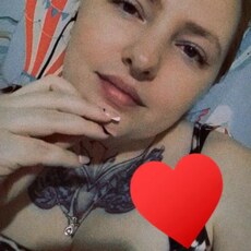 Кристина, 27 из г. Якутск.