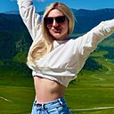 Кристина, 35 лет