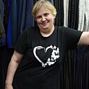 Наталья, 46 лет