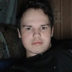 Фотография мужчины Никита, 18 лет из г. Нижний Новгород