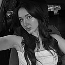 Альбина, 26 лет