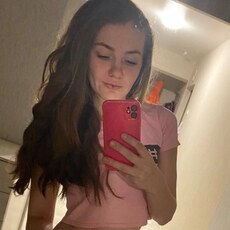 Оксана, 29 из г. Красноярск.