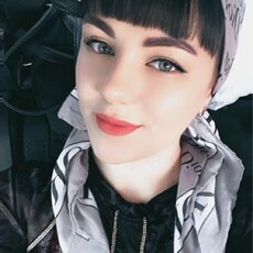 Фотография девушки Раяна, 19 лет из г. Новосибирск