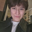 Александра, 21 год