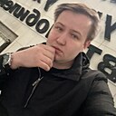 Павел, 28 лет