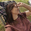 Марина, 33 года