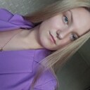 Александра, 21 год