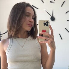 Фотография девушки Валерия, 27 лет из г. Екатеринбург