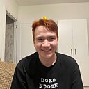 Никита, 24 года