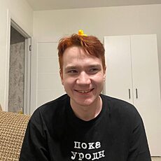 Фотография мужчины Никита, 24 года из г. Казань