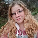 Алина, 25 лет