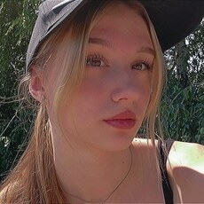 Фотография девушки Яна, 18 лет из г. Самара