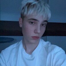 Маркус, 18 из г. Дрезден.