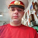 Максим, 39 лет