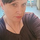 Наталья, 46 лет