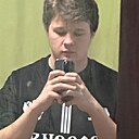 Серёжа, 22 года