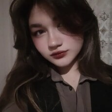 Фотография девушки Елизавета, 18 лет из г. Орел