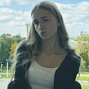 Нелли, 18 лет