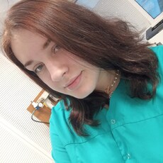 Фотография девушки Алина, 20 лет из г. Красноярск