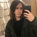 Константин, 24 года