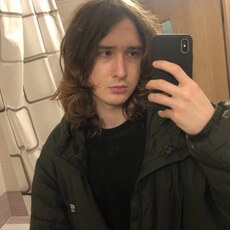 Фотография мужчины Константин, 24 года из г. Адыгейск