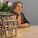 Наталья, 40 лет