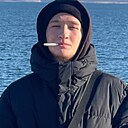 Степан, 18 лет