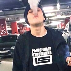 Фотография мужчины Макс, 29 лет из г. Пермь