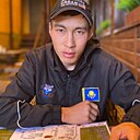 Махамбет, 26 лет